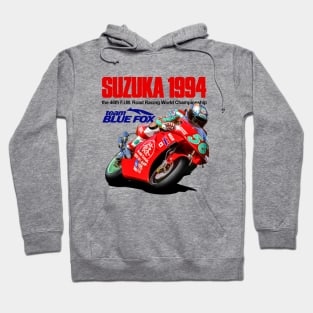 Norick Abe Suzuka Hoodie